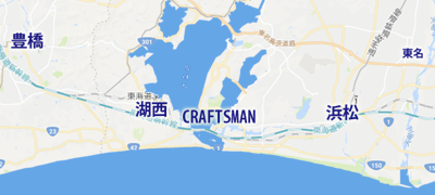 湖西市周辺地図